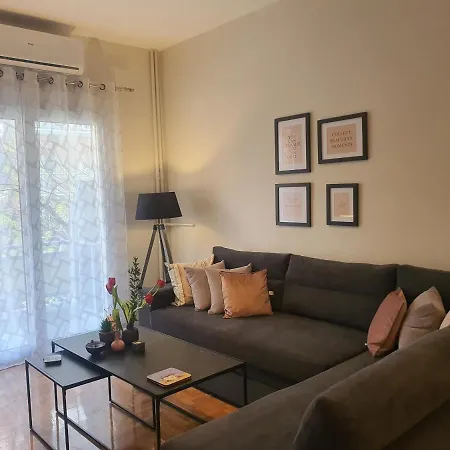 Apartment Chez Rafqa Athens