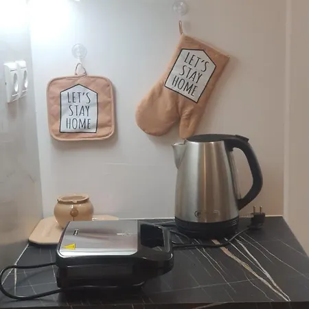 Apartment Chez Rafqa
